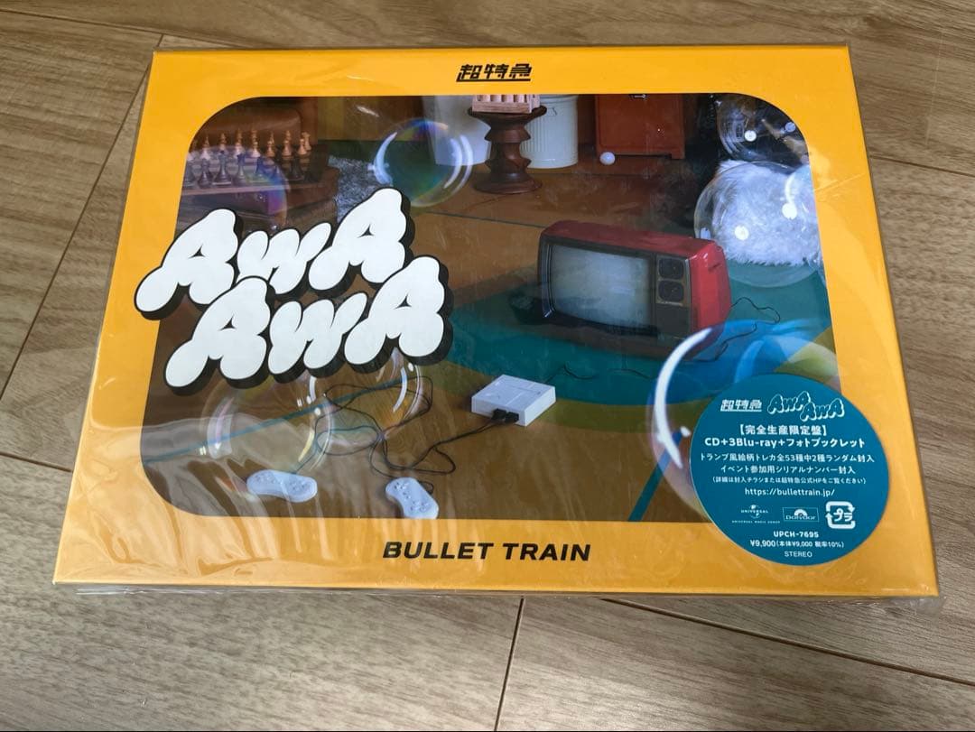 【未使用】超特急 AwAAwA 完全生産限定盤