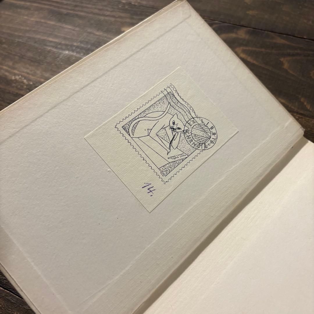 [美しい植物画]チェコの古い植物図鑑(1942年)/ボタニカルアート 雰囲気◎/