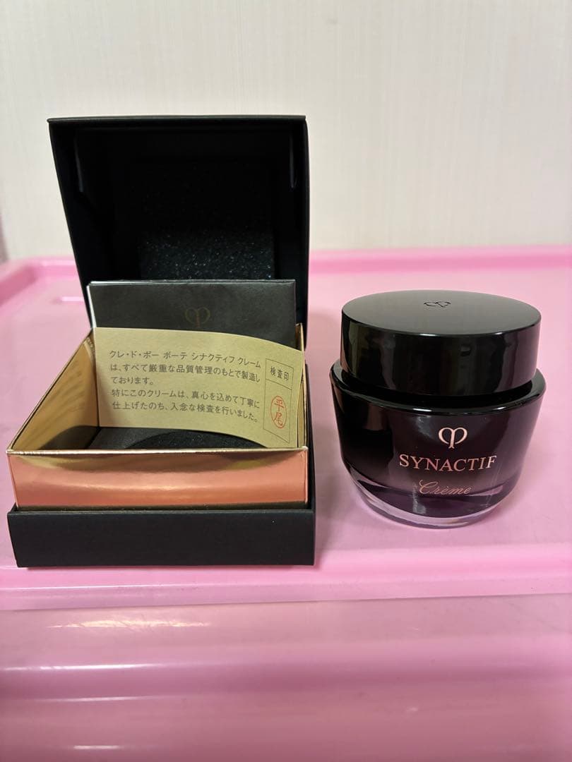 ☆クレ・ド・ポー ボーテ シナクティフクリーム (詰め替え)40g☆