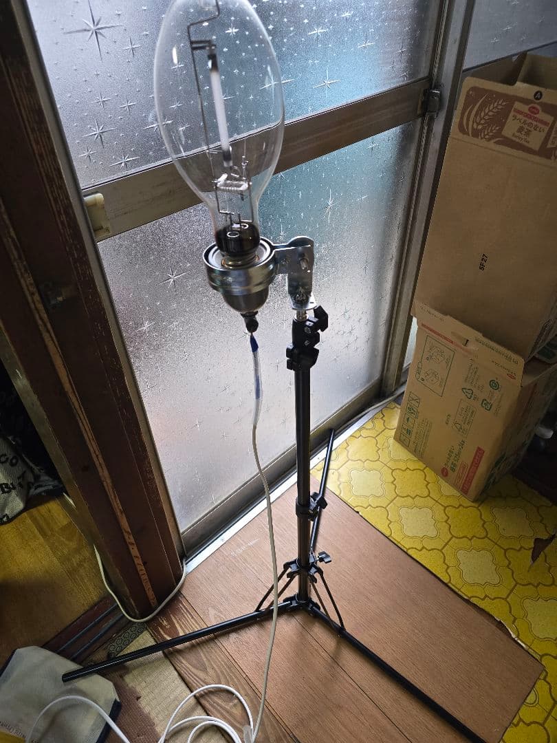 ライトトラップシステム 水銀灯 安定器セット スタンド付き