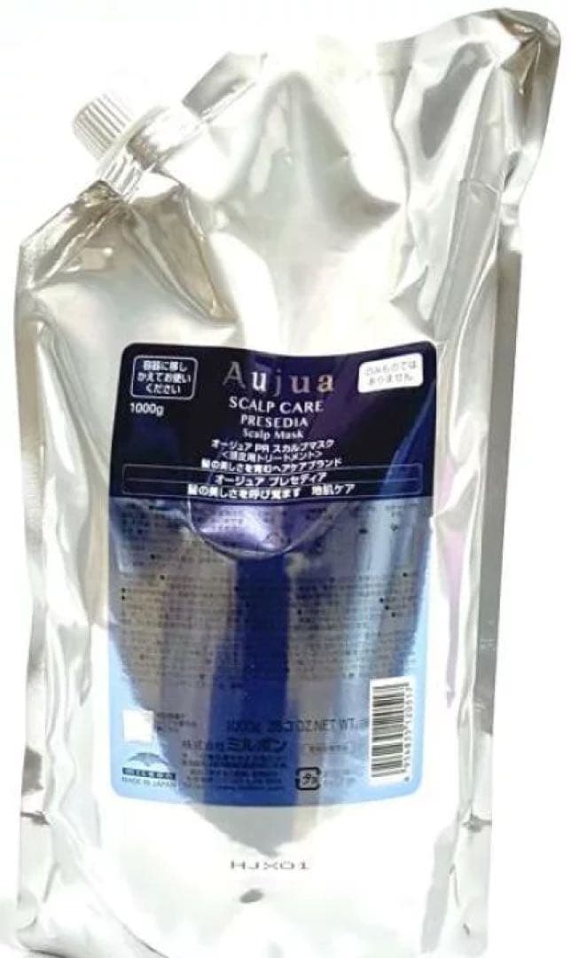 オージュア プレセディアトリートメント