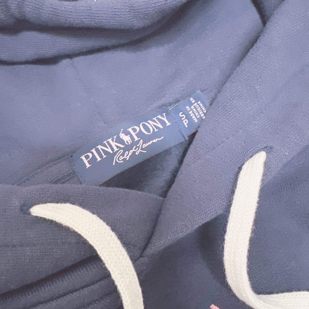 Ralph Lauren PINK PONY パーカー