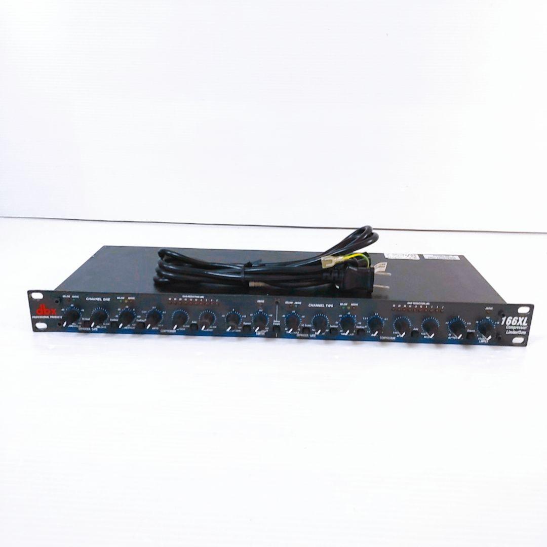 【動作確認済】 dbx ステレオコンプレッサー 166XL