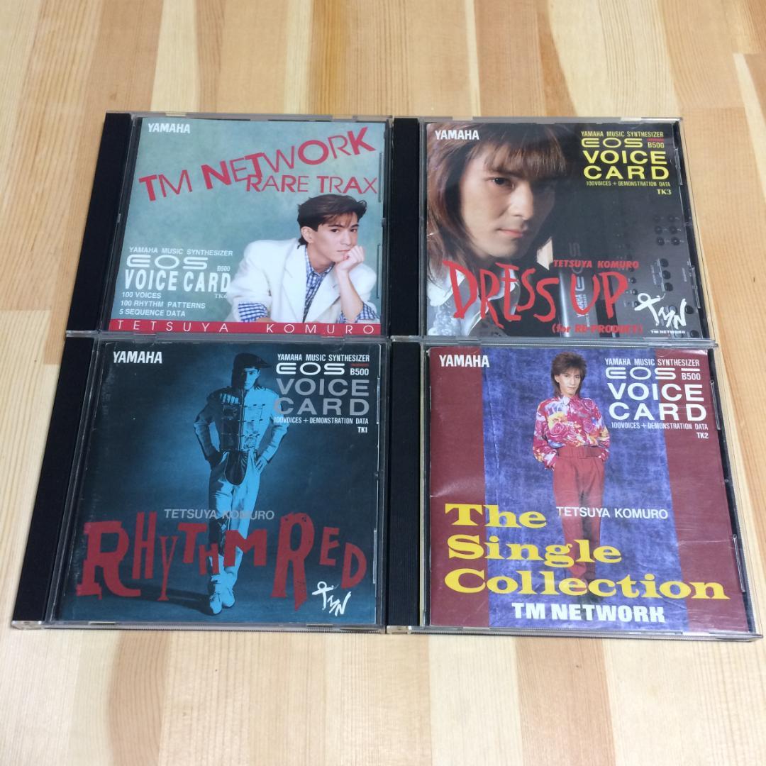 YAMAHA ヤマハ EOS VOICE CARD ボイスカード 8枚セット