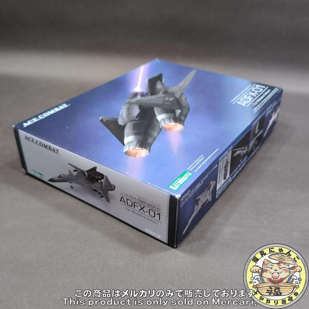 ADFX-01〈For Modelers Edition〉　ACE COMBAT