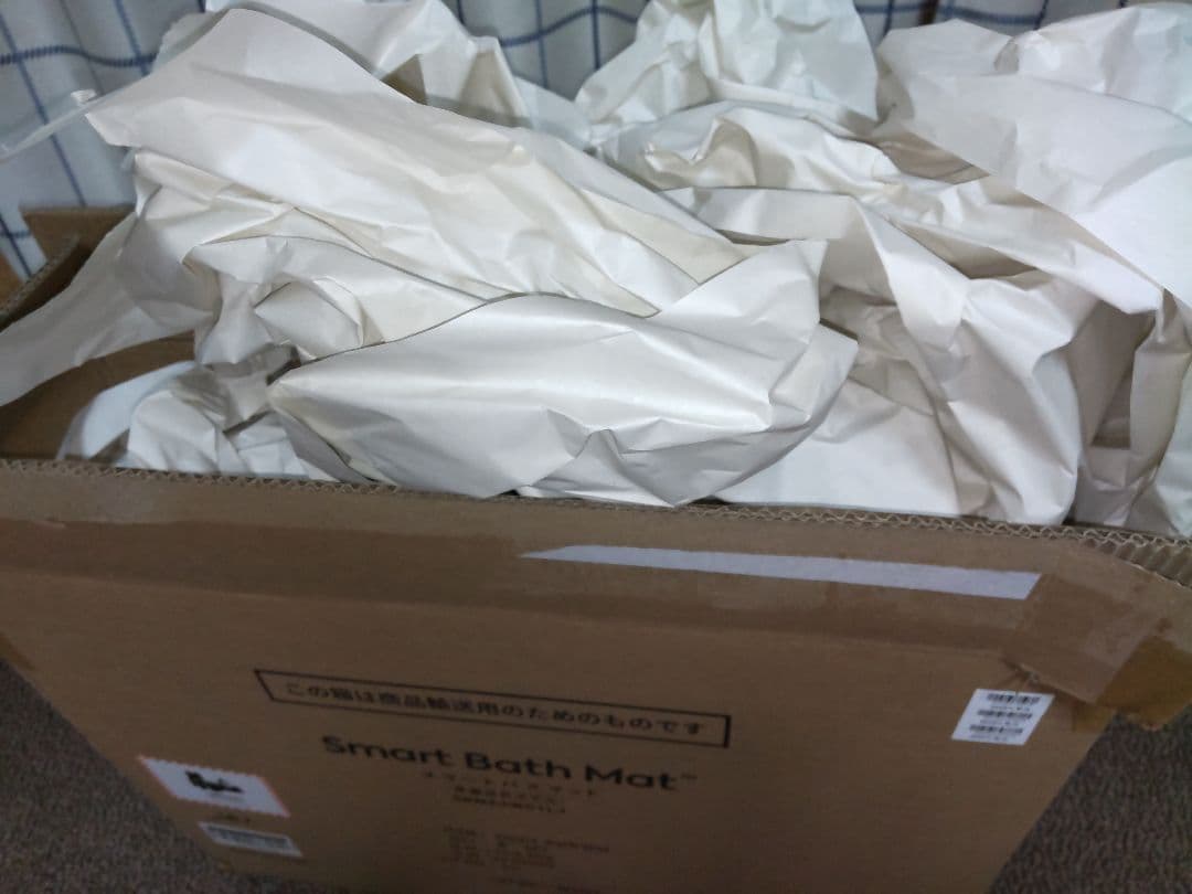 Smart Bath Mat 体組成計モデル