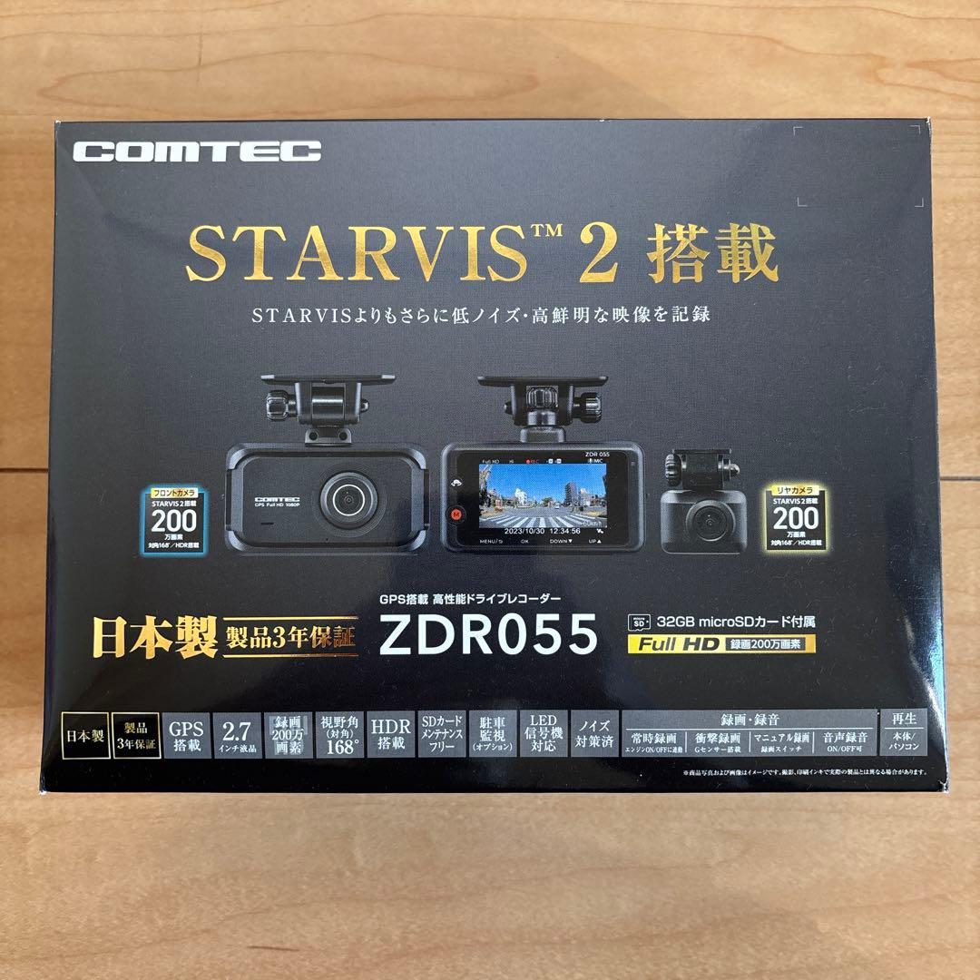【新品開封品】ドライブレコーダー COMTEC ZDR055