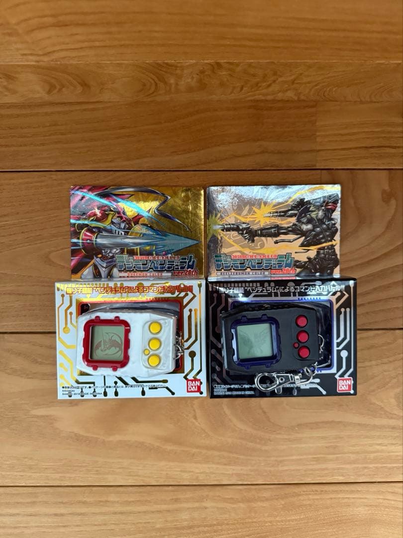 デジモンペンデュラム20thデュークモンベルゼブモンカラーセット