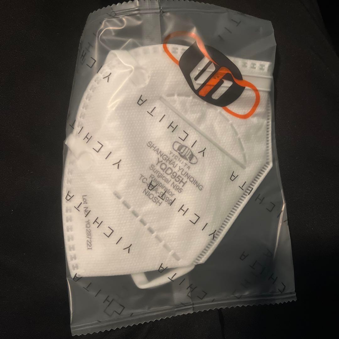 YIEHITA N95マスク 25個入り×13ケース 325枚セット