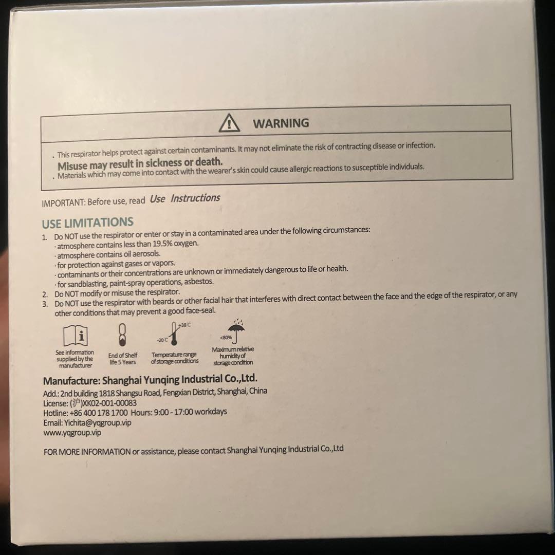 YIEHITA N95マスク 25個入り×13ケース 325枚セット
