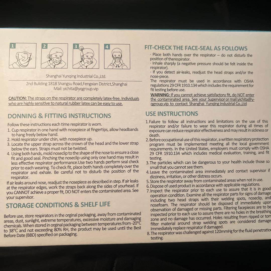YIEHITA N95マスク 25個入り×13ケース 325枚セット