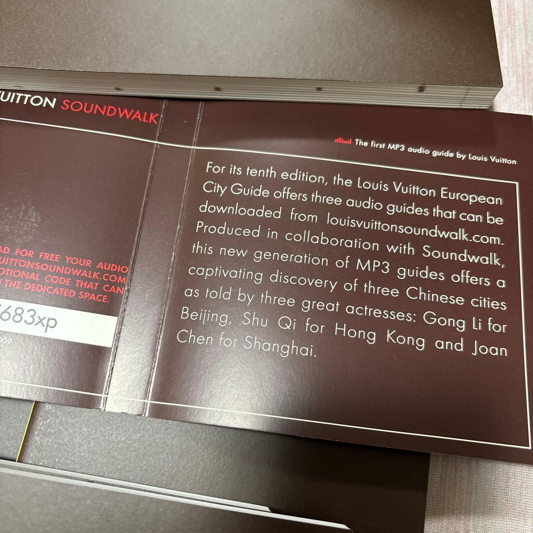 地図・旅行ガイド LOUIS VUITTON CITY GUIDE 2009