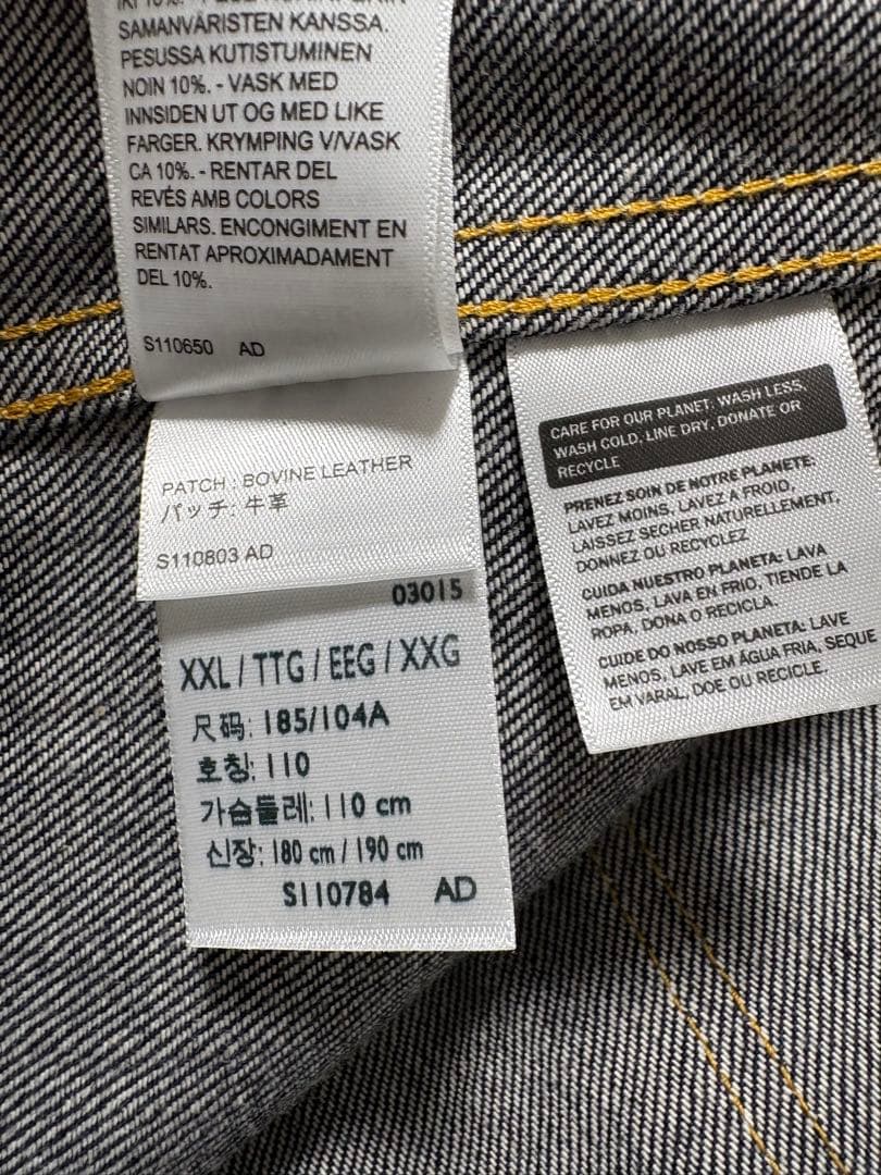 【極美品】LVC リーバイス 507XX T-Back 46 日本製 即完売品