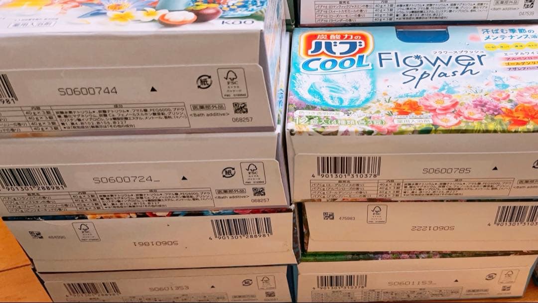 ハブ 入浴剤セット 12個入りが27箱