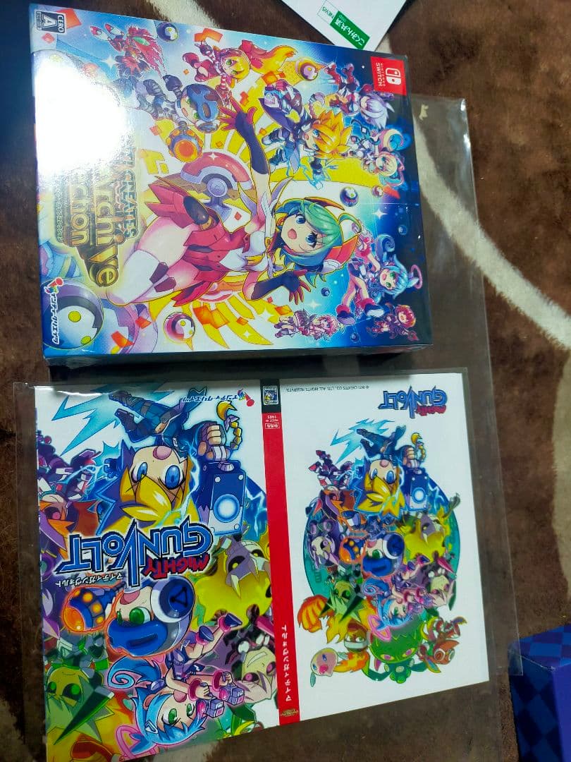 Switch インティ・クリエイツ ゴールドアーカイブコレクション」 ジャケット