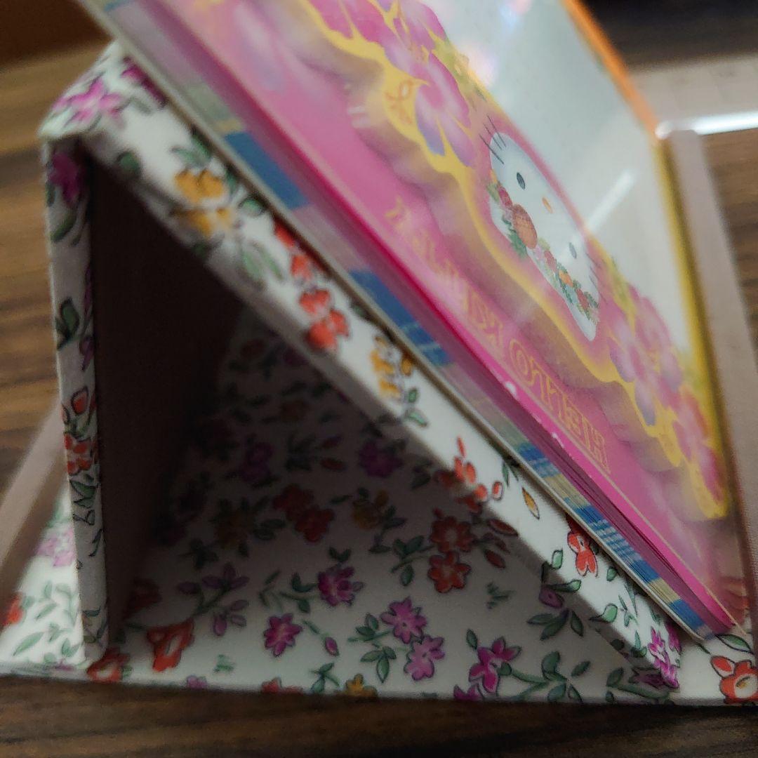 m*n様 使い残り‪♡ハローキティ ハイビスカスダイカットメモ