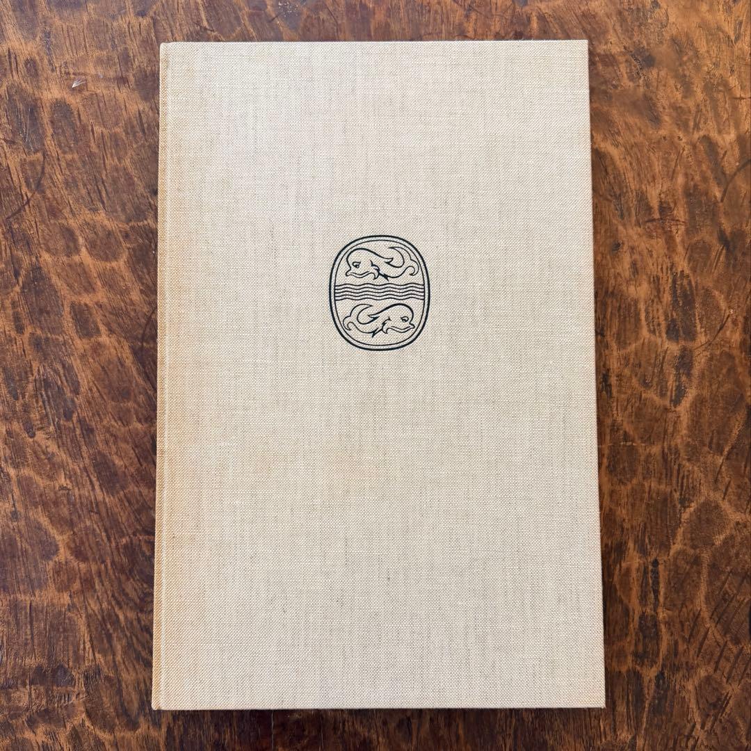 「限定1200部No.847 Max Ernst 自然の歴史 函付」