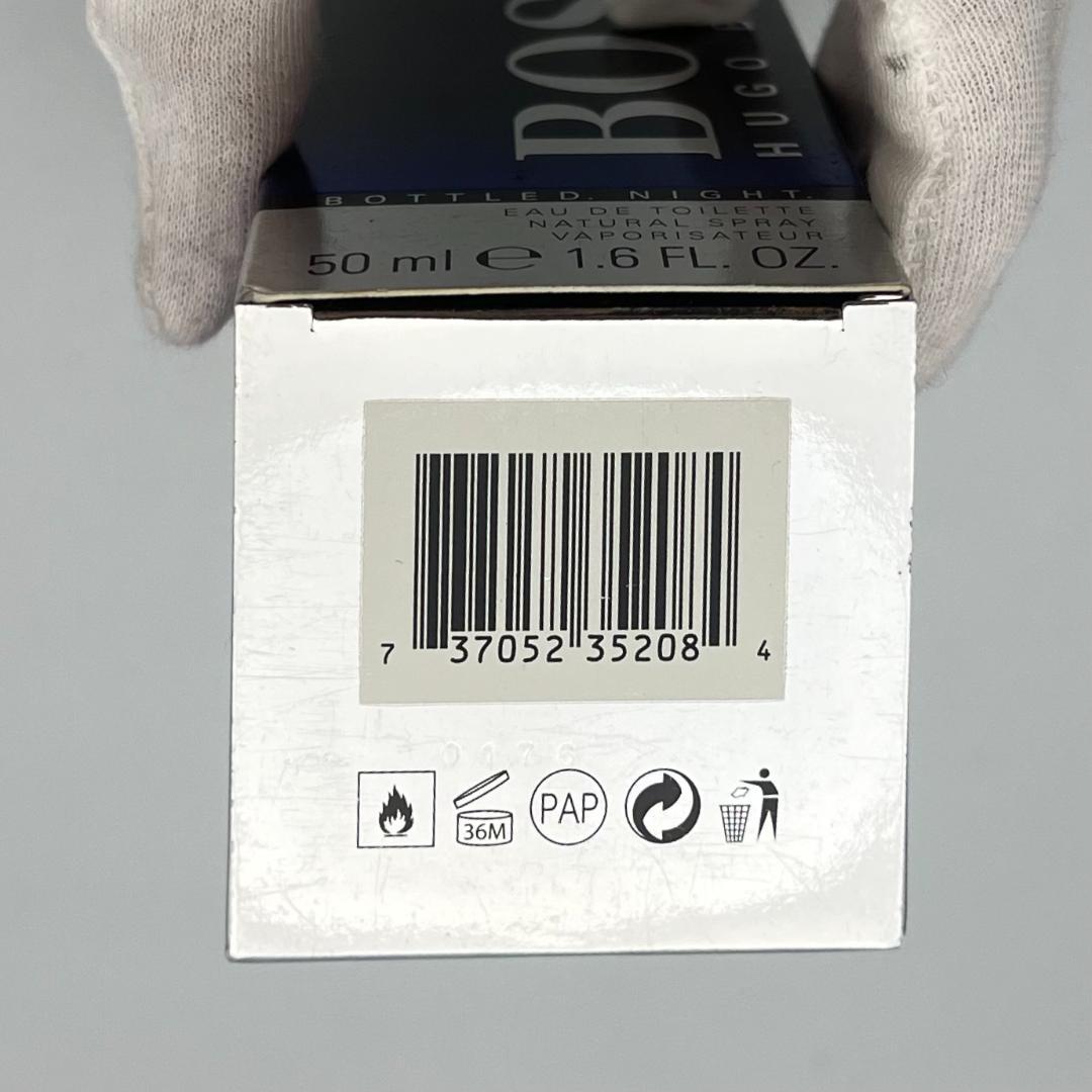 新品未使用 ヒューゴボス ボス ボトルド ナイト オードトワレ 香水 BOSS