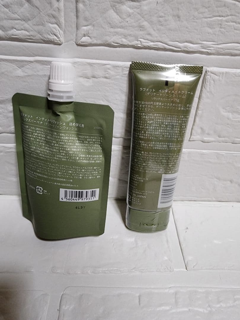 laugh. インティメートウォッシュ & クリーム セット