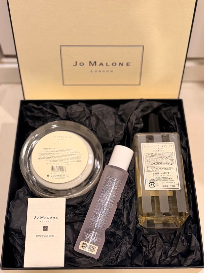 新品Jo Malone English Pear & Freesiaギフトセット