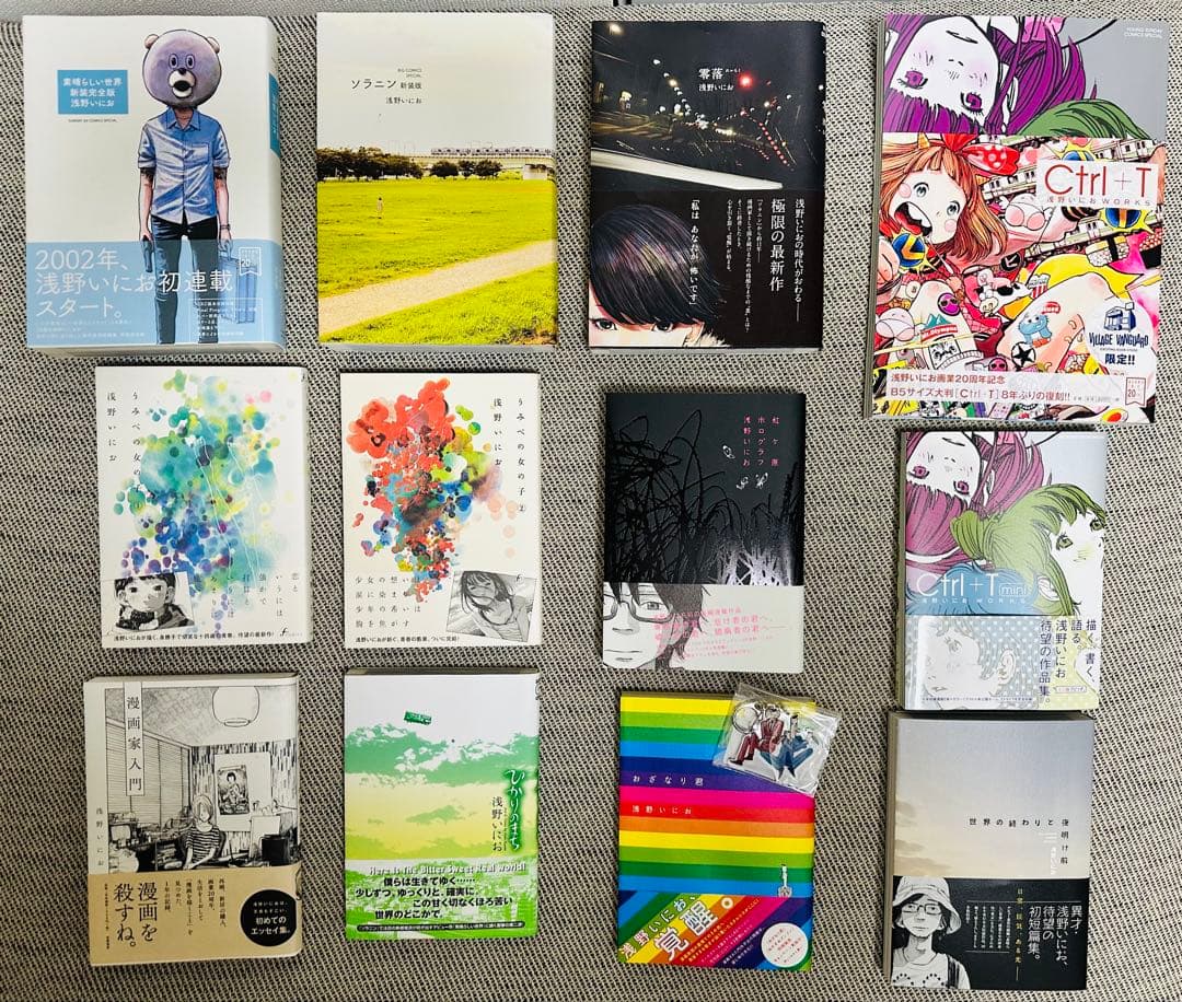 浅野いにお　映画　ソラニン　うみべの女の子　零落　Ctrl+T 他 １２点　美品