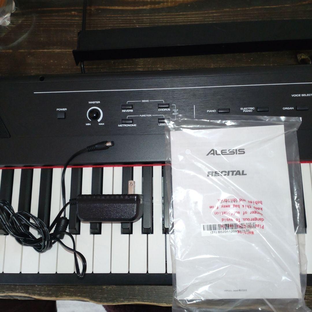 Alesis Recital 88鍵 電子ピアノ スタンド付き
