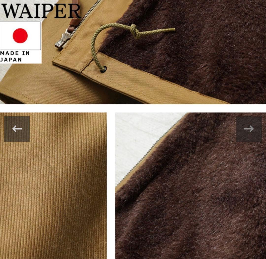 WAIPER N-1 デッキジャケット カーキ　U.S.N.