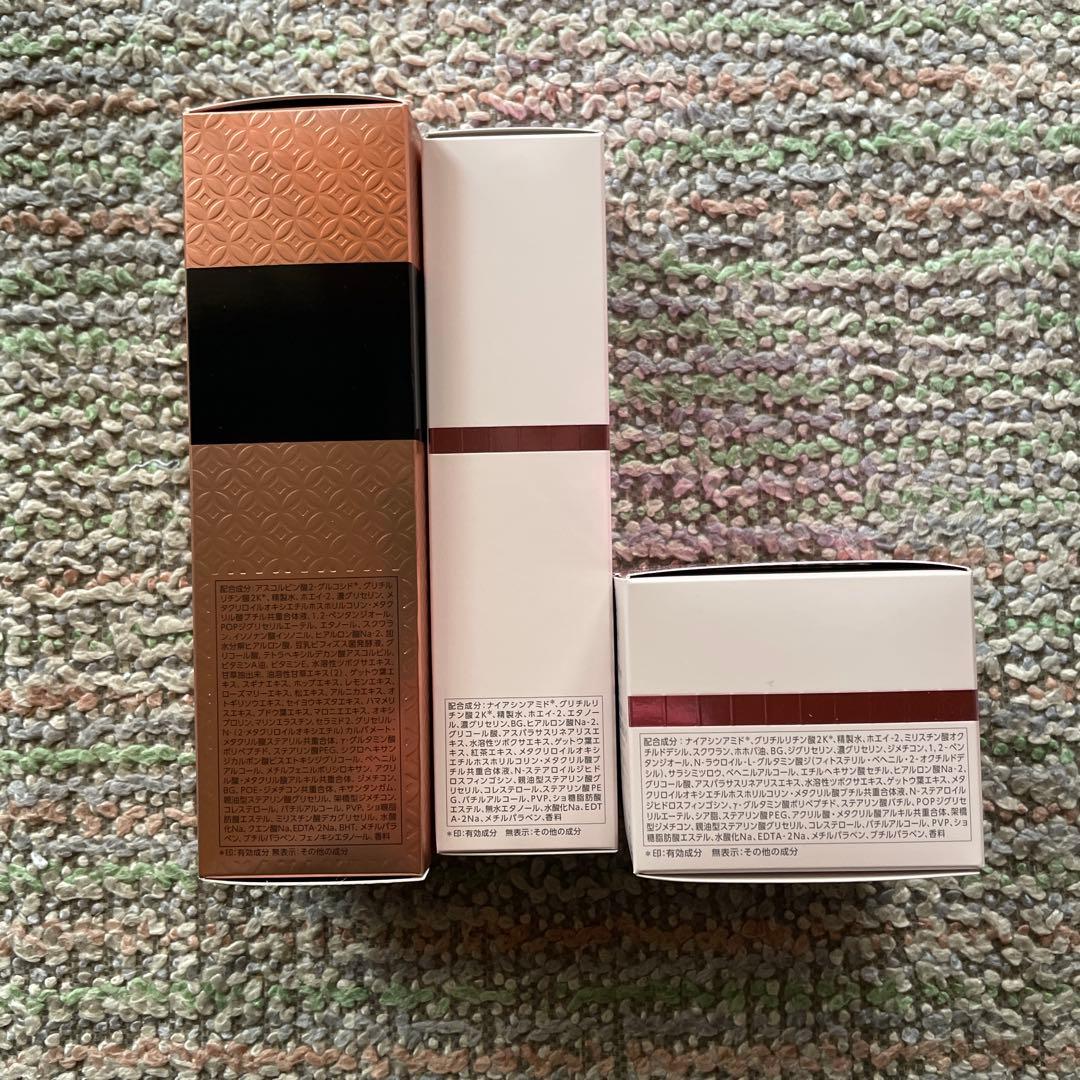 PARABIO ACシリーズ トライアルセット