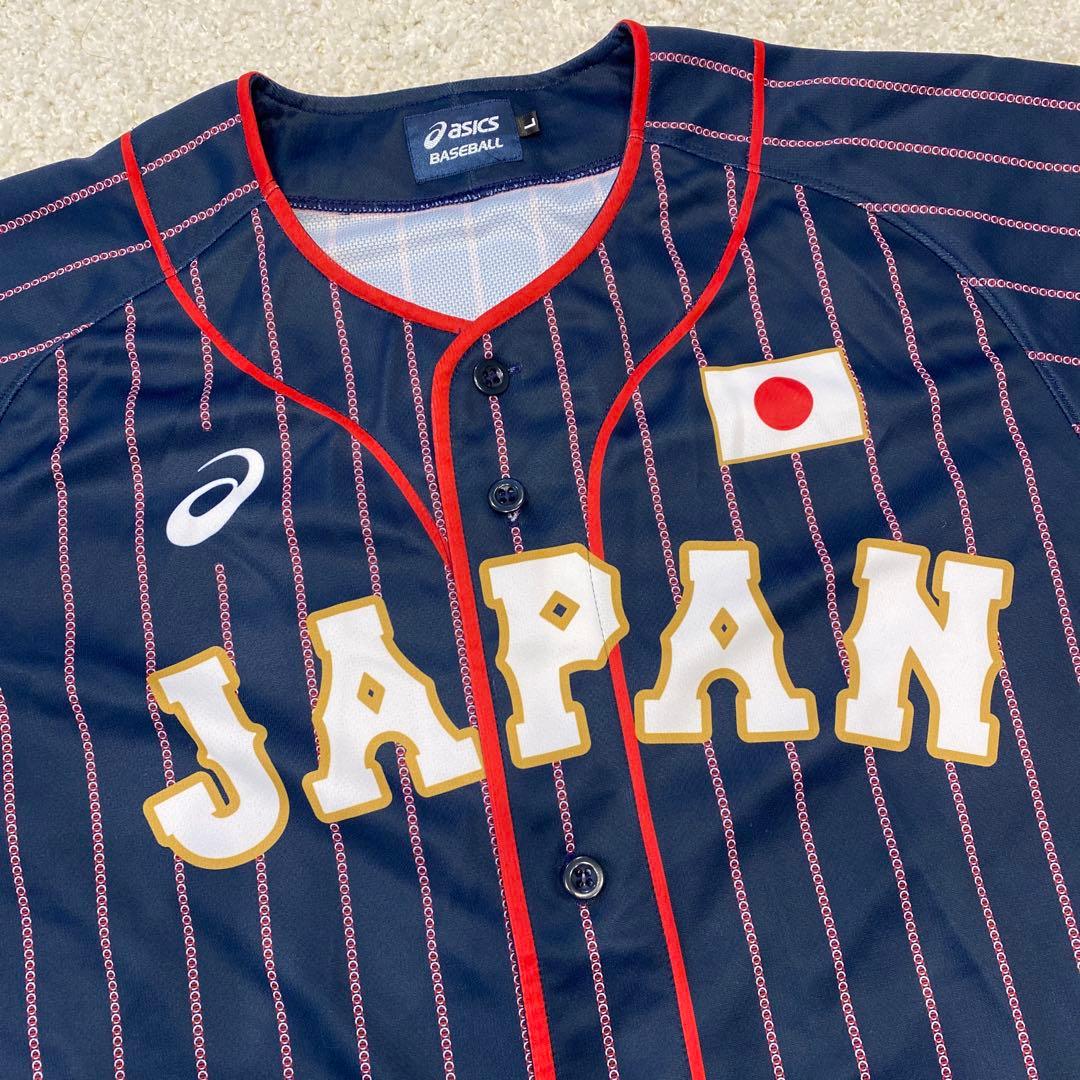 ASICS 日本代表 侍ジャパン ユニフォーム 周東佑京 23