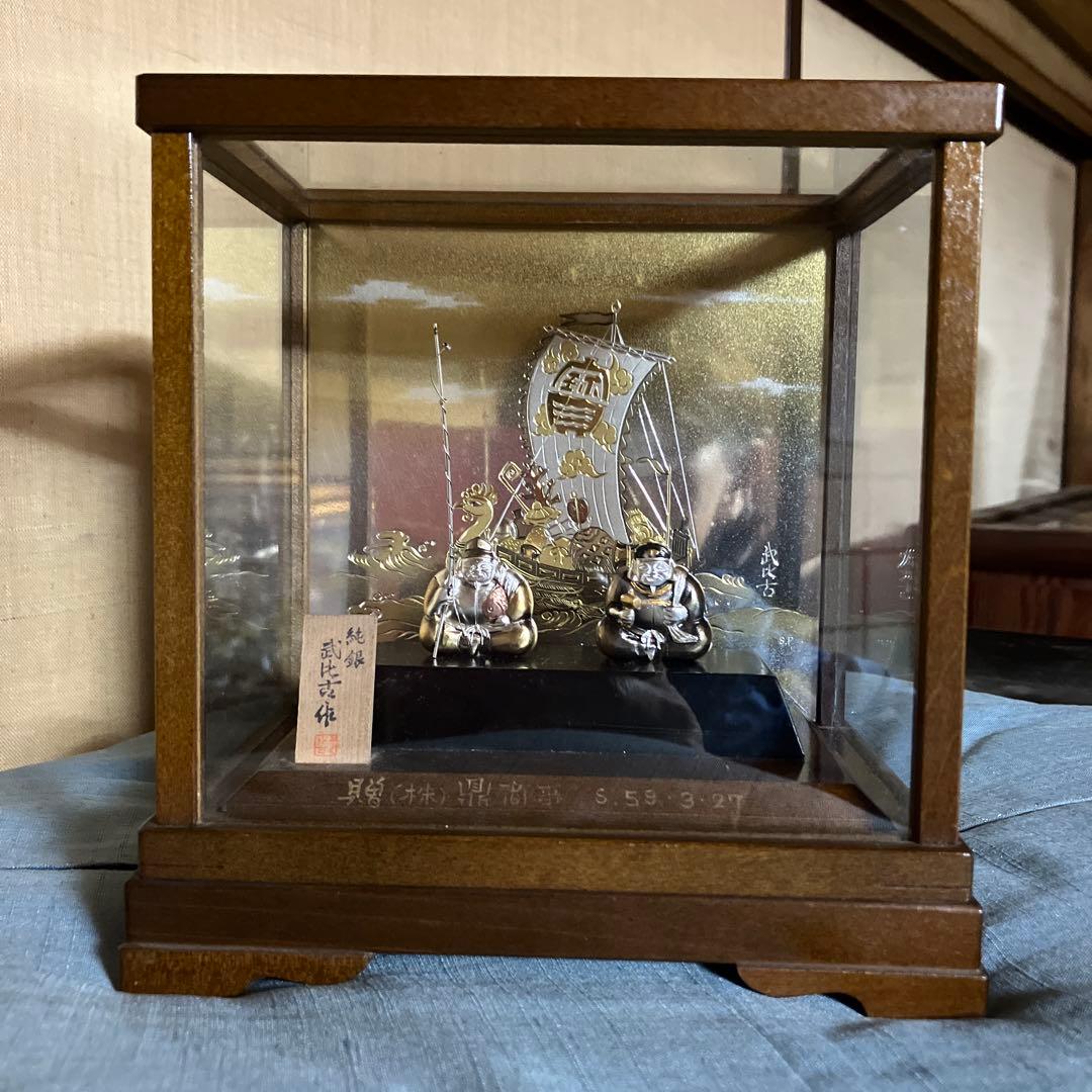 武比古作　純銀　恵比寿天　大黒天 宝船　置物　飾り物　縁起物　刻印有り