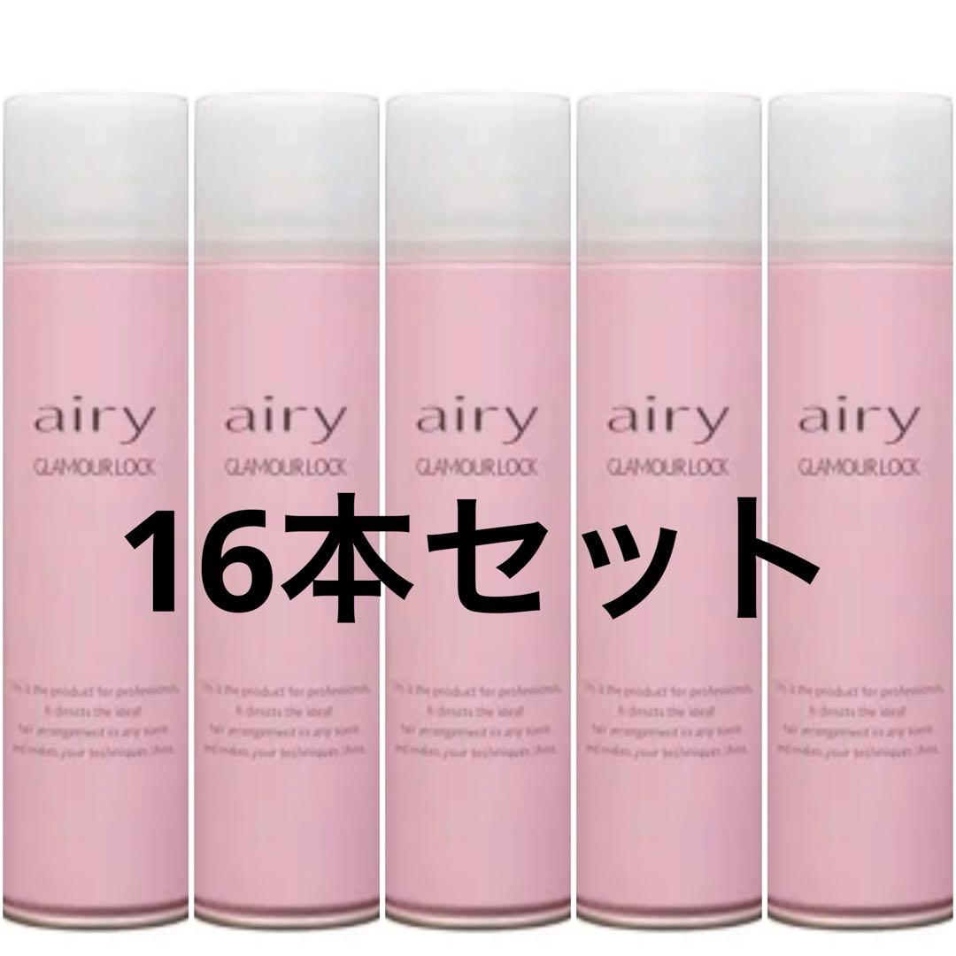 【最安値】グラマーロック16本セット