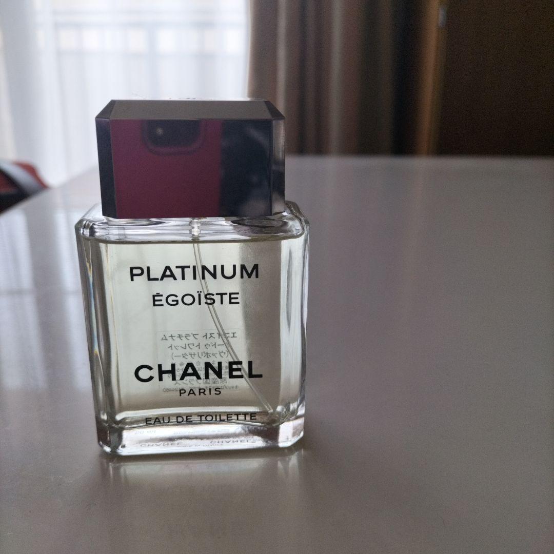 CHANNELエゴイストプラチナムオードゥトワレット
