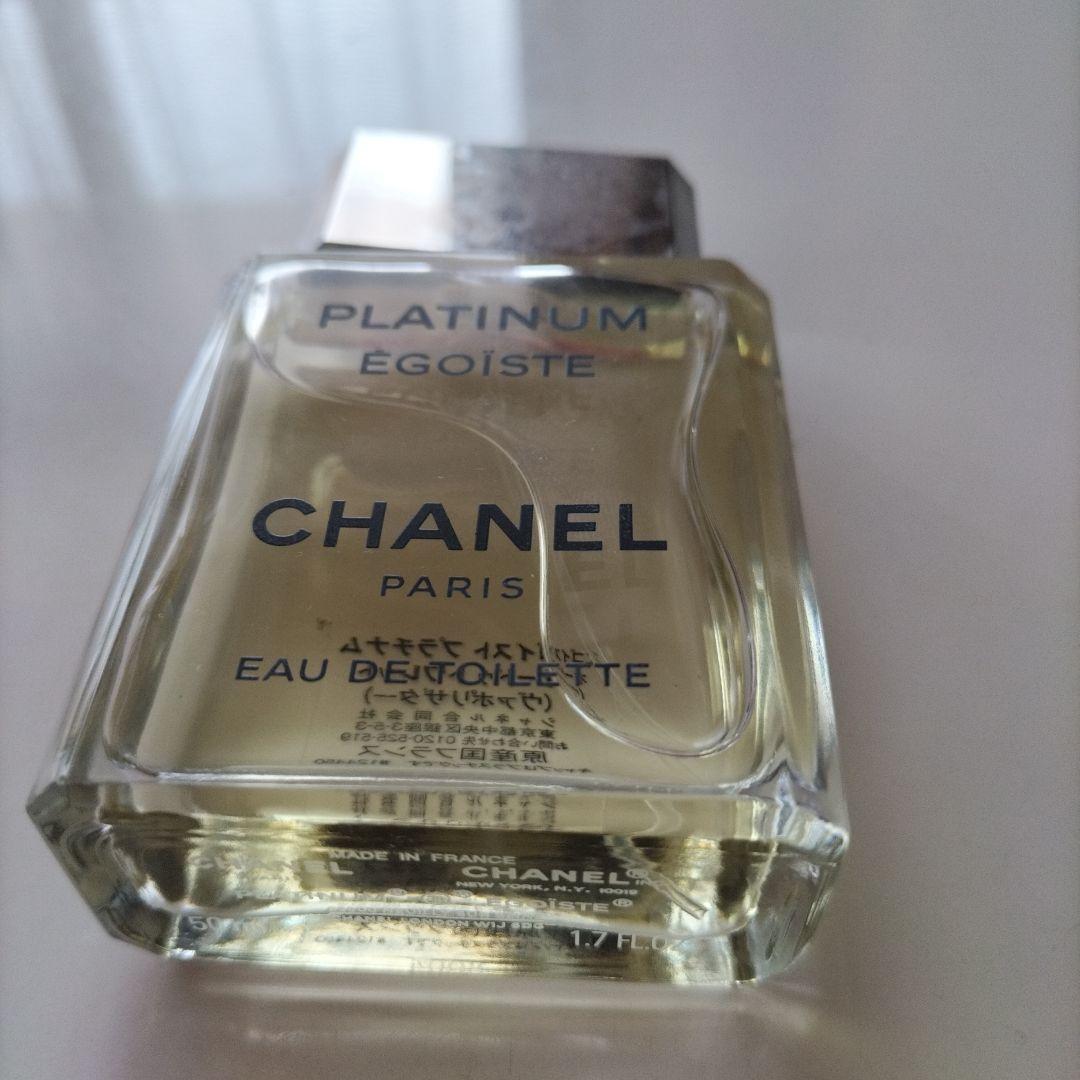 CHANNELエゴイストプラチナムオードゥトワレット