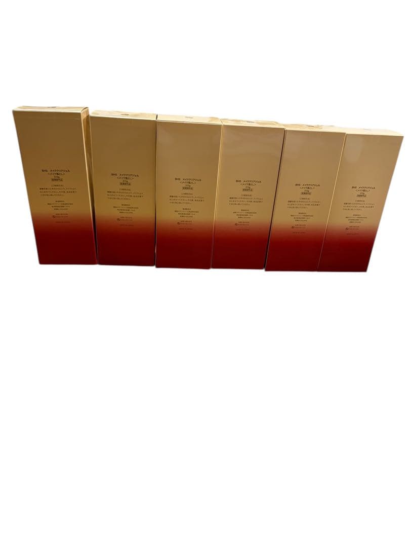 美肌ステファニ BHS メイククリアジェル メイク落とし 6本セット 315g