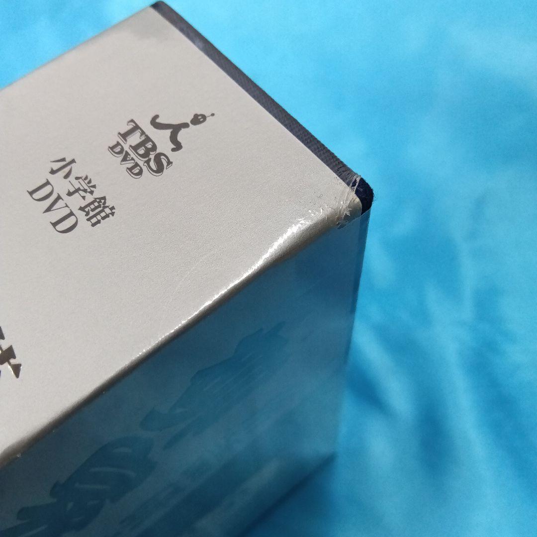 ◆ 【未使用】 落語研究会 柳家小三治大全 上 MHBL-210