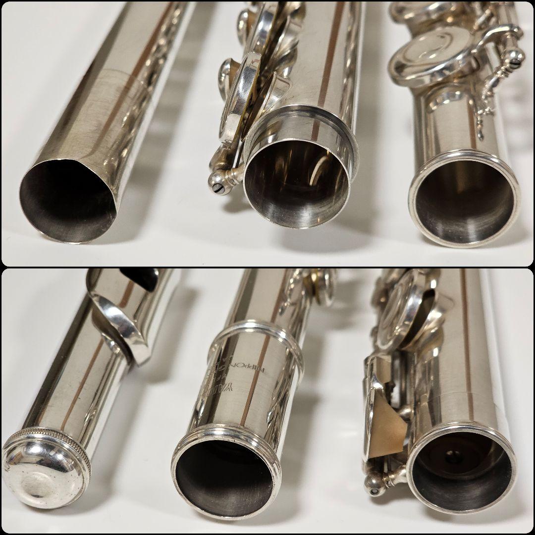 YAMAHA ヤマハ フルート YFL311 頭部管銀製 SILVER 刻印