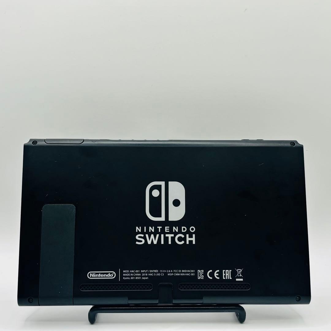 任天堂 ニンテンドースイッチ Nintendo Switch 2018年式 本体