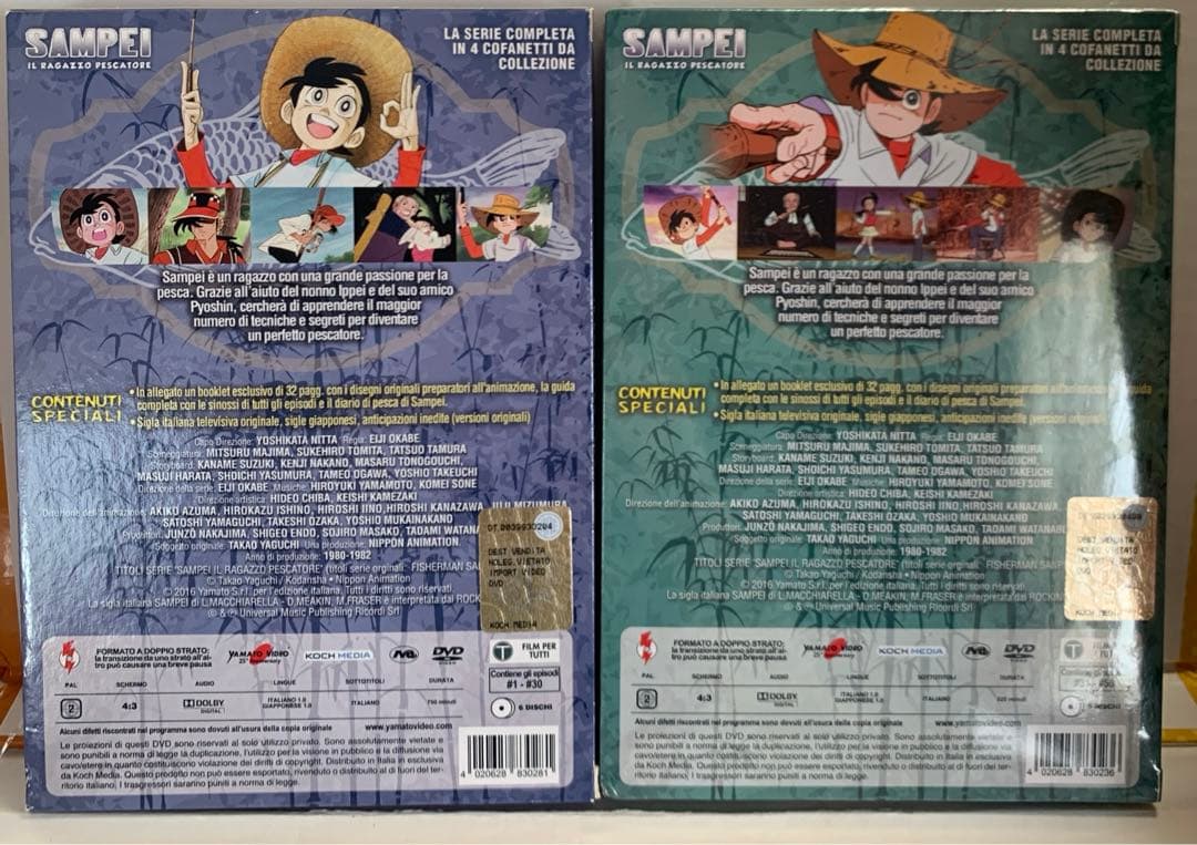 釣りキチ三平 DVD 輸入盤