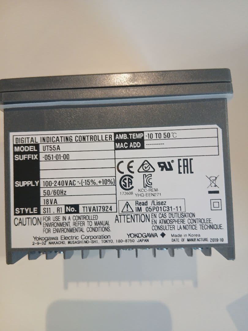 ヨコガワ デジタル指示調節計 温調計 UT55A 4個Set