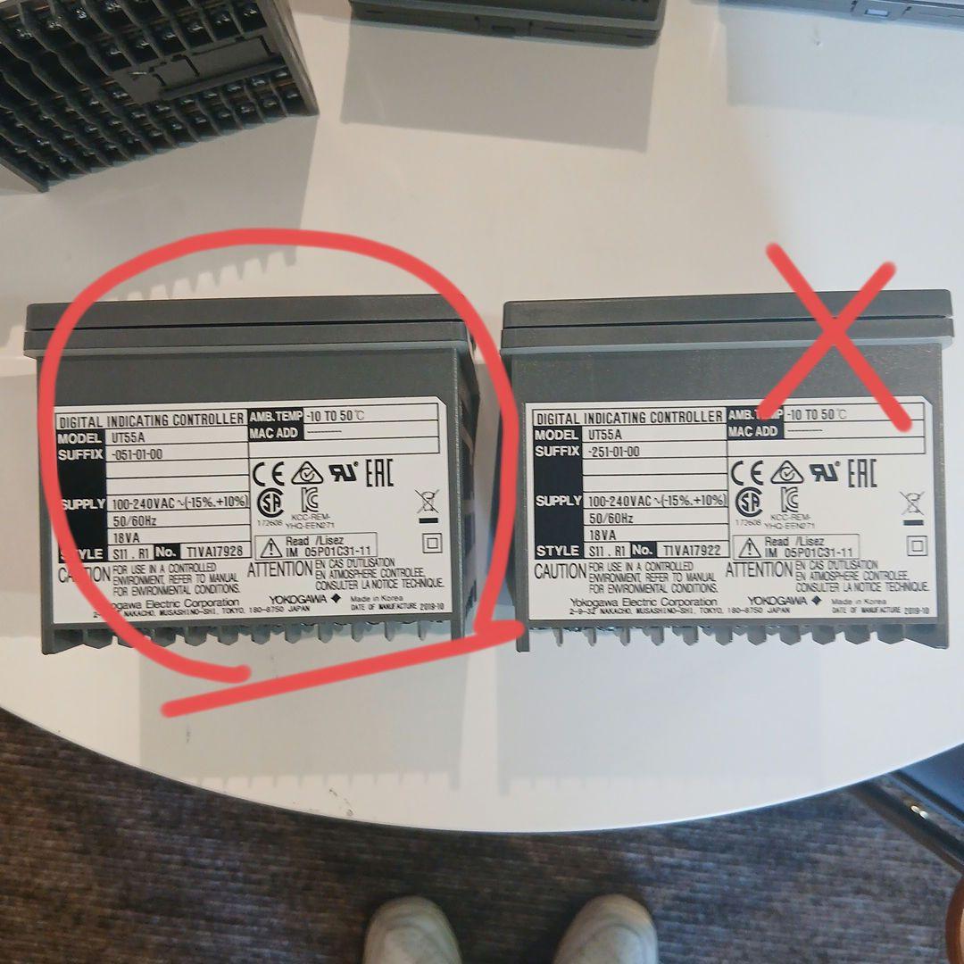 ヨコガワ デジタル指示調節計 温調計 UT55A 4個Set