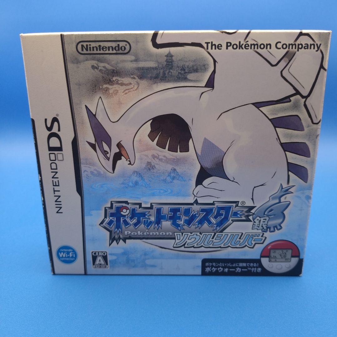 【全動作確認済み】ポケットモンスター 銀 ソウルシルバー ポケウォーカー付