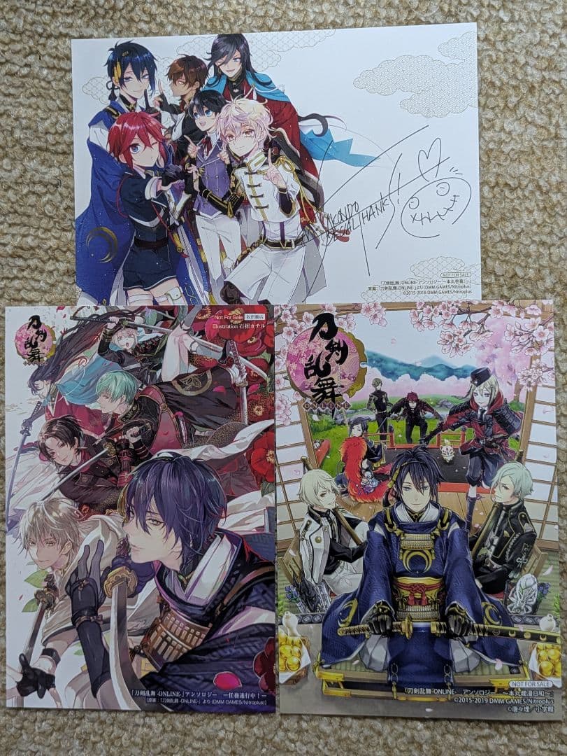 刀剣乱舞 ONLINE アンソロジー　購入特典ポストカード3種