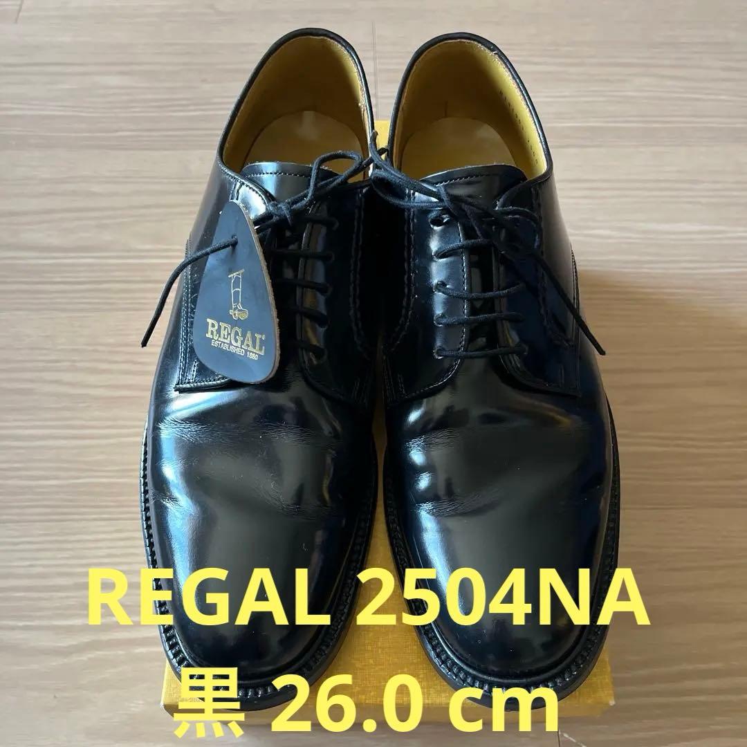 【ほぼ新品】REGALリーガル　2504NA　ブラック　26.0 cm