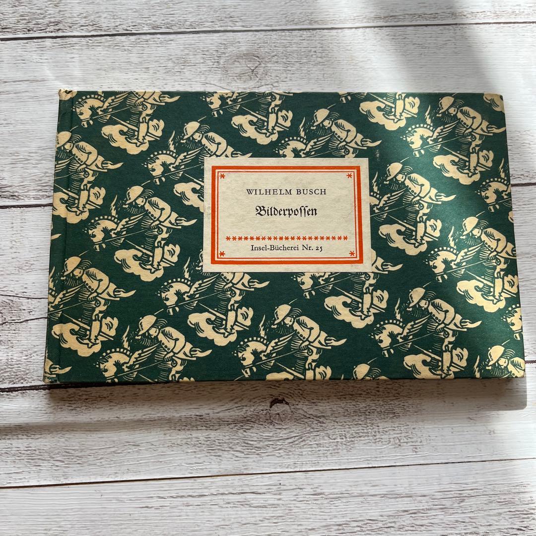 【インゼル文庫】Nr.25WILHELM BUSCH Bilderpossen