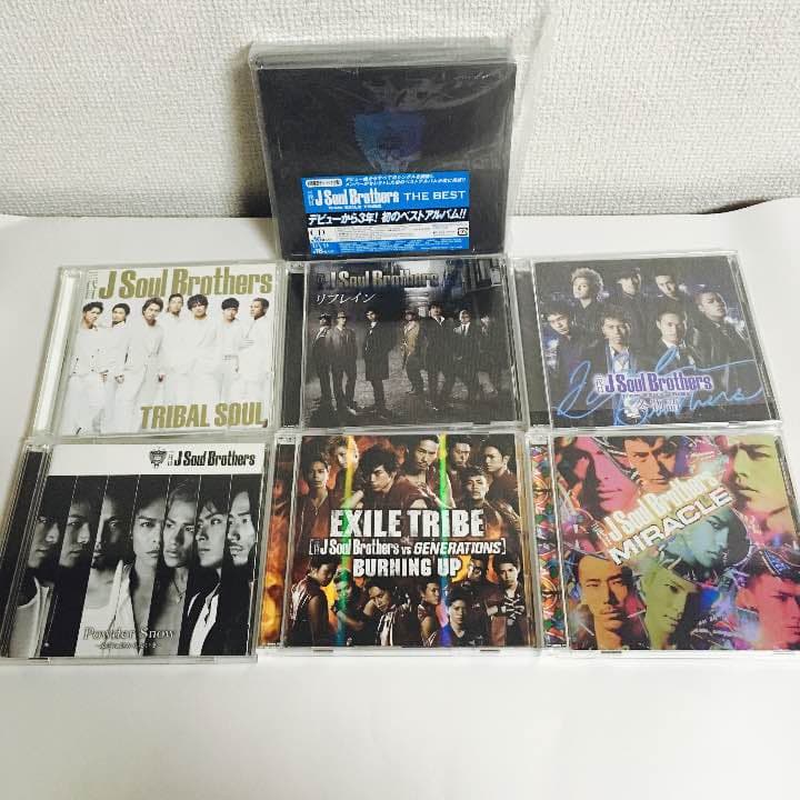 三代目JSB CD アルバム