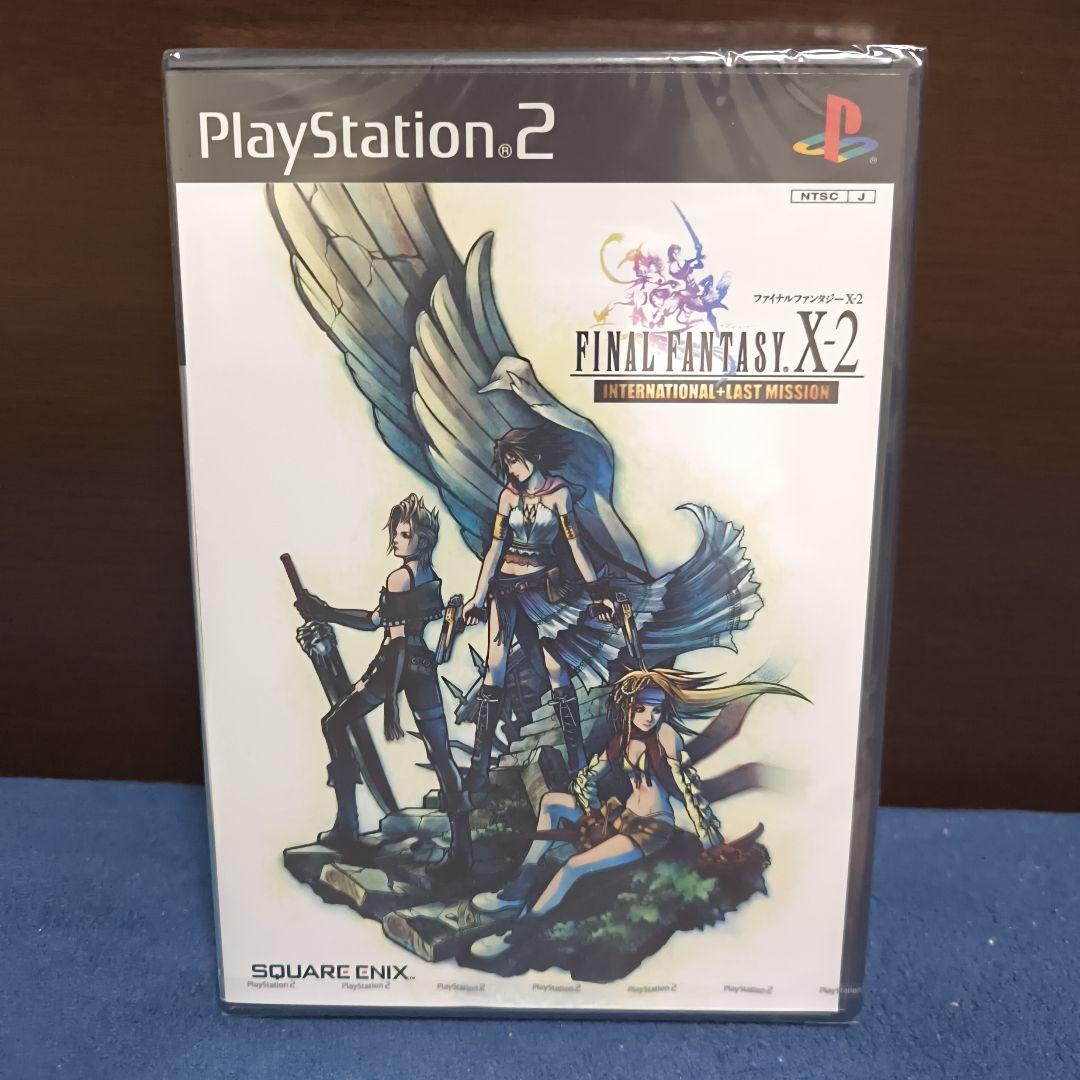 ファイナルファンタジーX-2 インターナショナル+ラストミッション