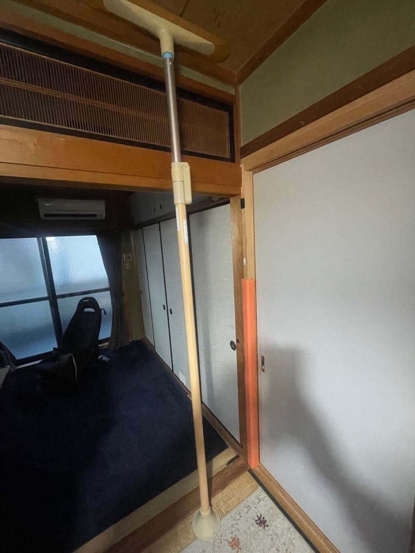 KAZ 様ベストポジションバー　210-290cm