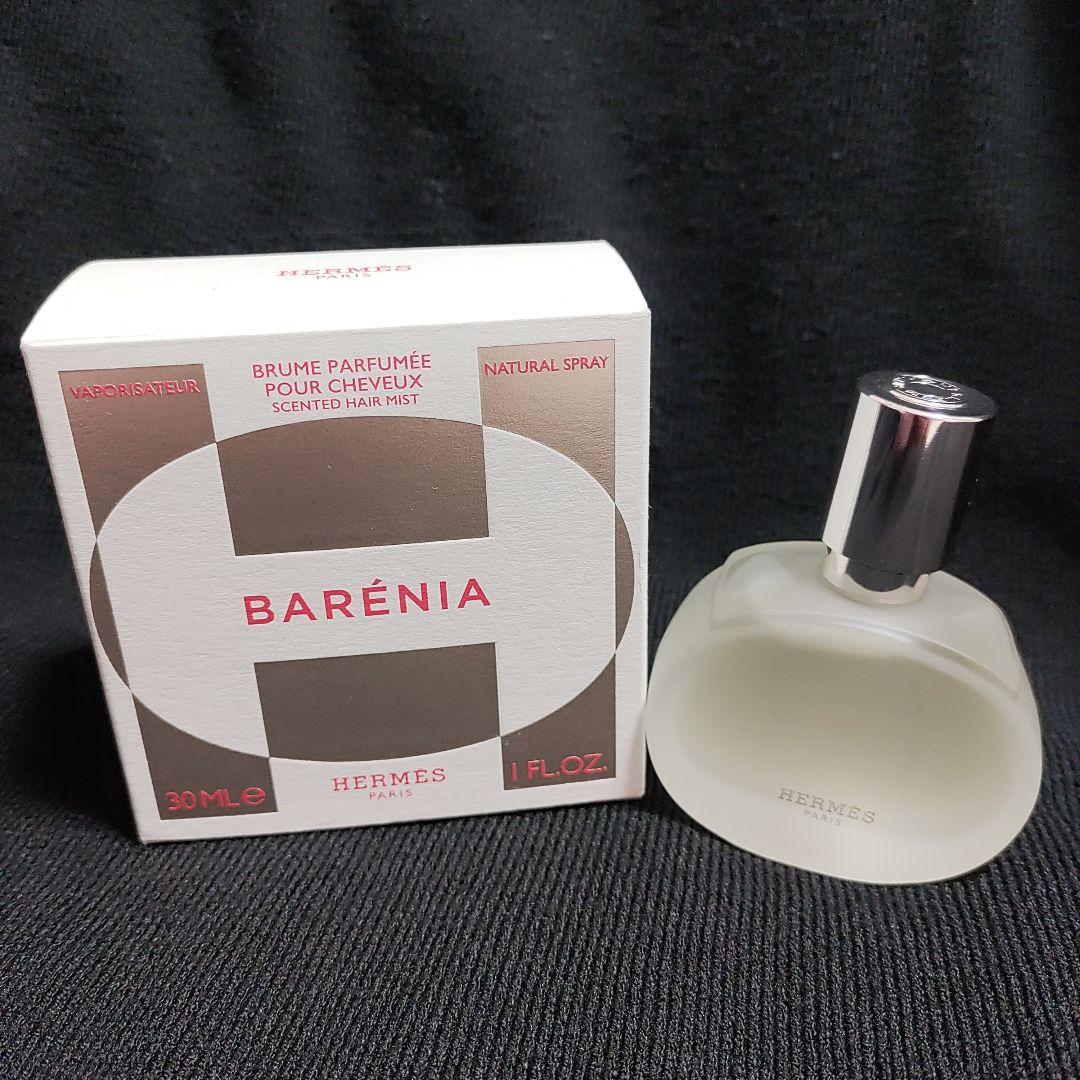 HERMES BARÉNIA エルメス バレニア ヘアミスト 30ml