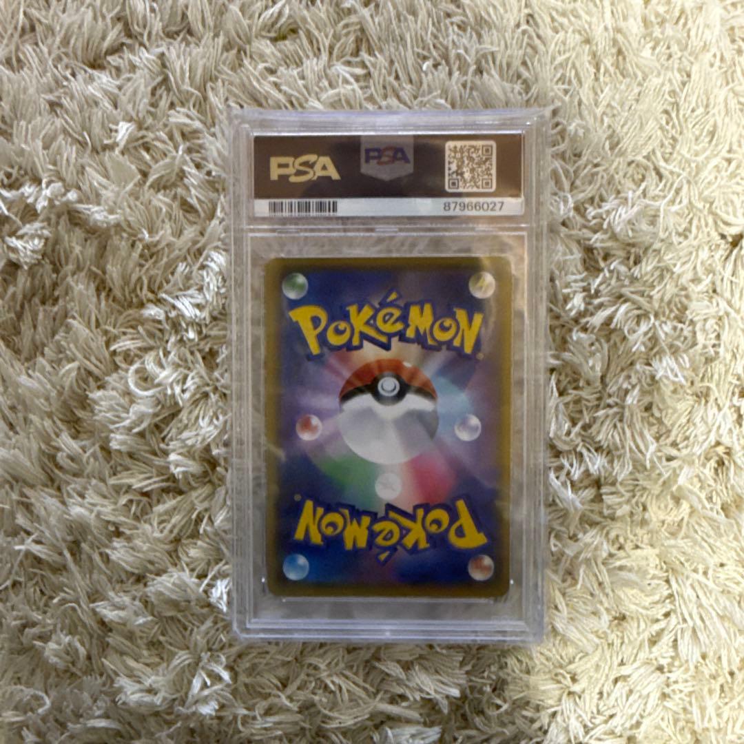 ポケモンカード　アルセウス＆ディアルガ＆パルキアGX SA SR PSA10