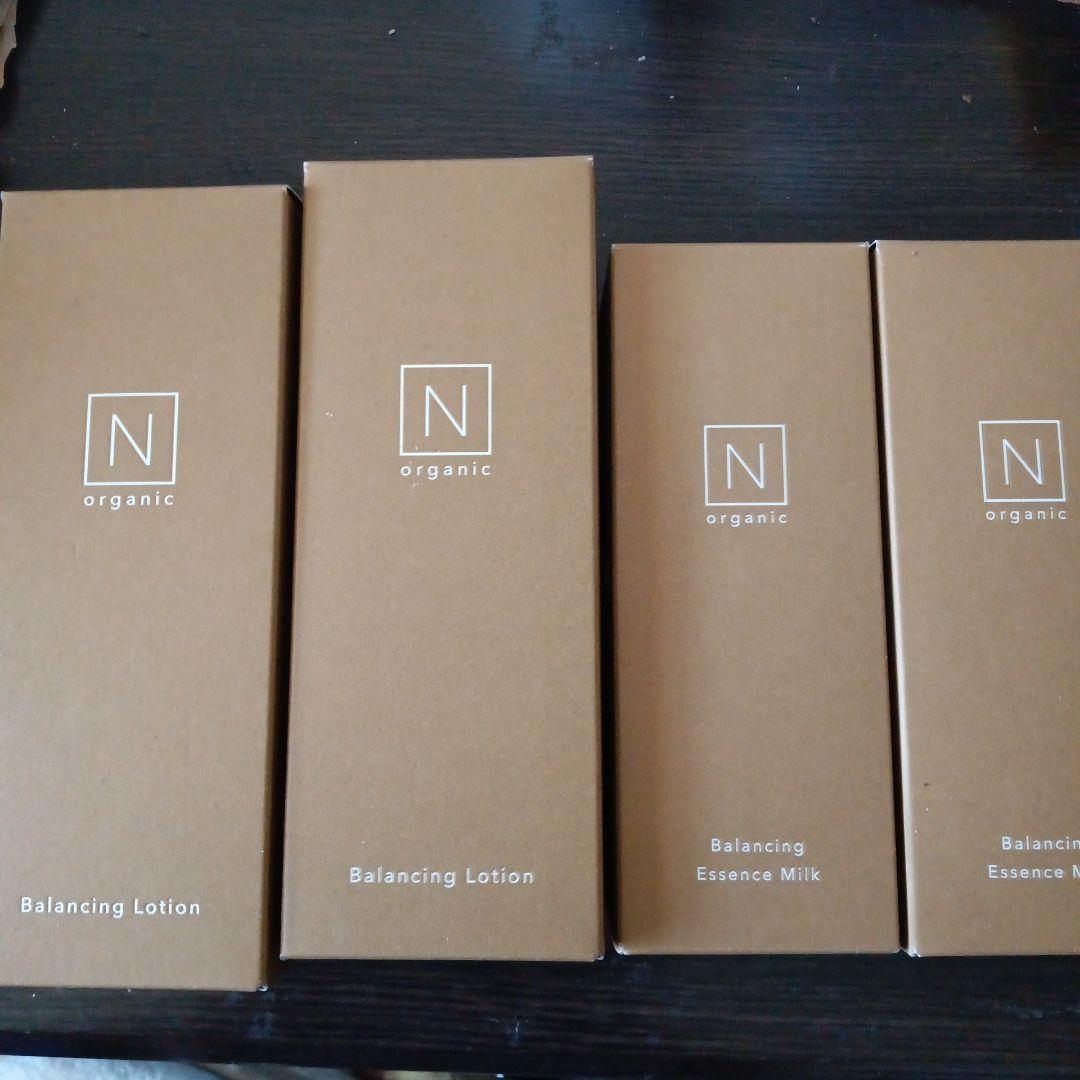 Nオーガニック　バランシングローション&バランシングエッセンスミルク　4点セット
